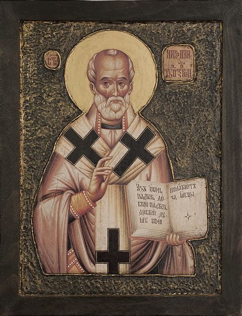 Свети Никола, Sveti Nikola, Saint Nicholas - a photo on Flickriver