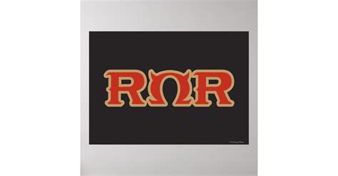 ROR Logo Poster | Zazzle