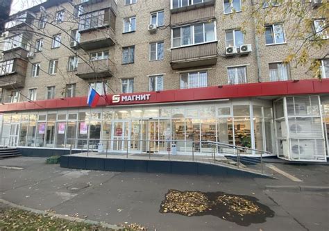 Арендный бизнес Москва, Ивантеевская улица, 3к3 #29147 с доходностью 12 ...