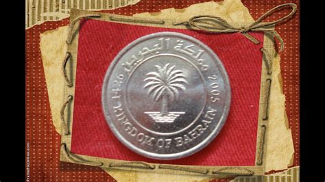 Coin Bahrain 5 Fils 2005 ١٤٣٠ Kingdom Of Bahrain Dinar 1000 Fils