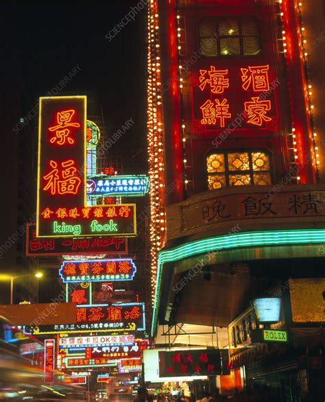 Neon signs in Hong Kong - Stock Image - E780/0638 - Science Photo Library