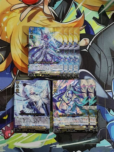 Cfv Cardfight Vanguard Willdress Overdress Keter Sanctuary Bastion