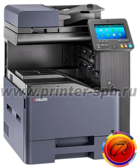 Картридж для Kyocera TASKalfa 508ci | Купить оригинальные и совместимые ...