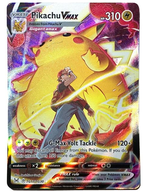 FULL ART Pikachu VMAX Trainer Gallery TG17 TG30 Pokemon Ultra Rare Holo