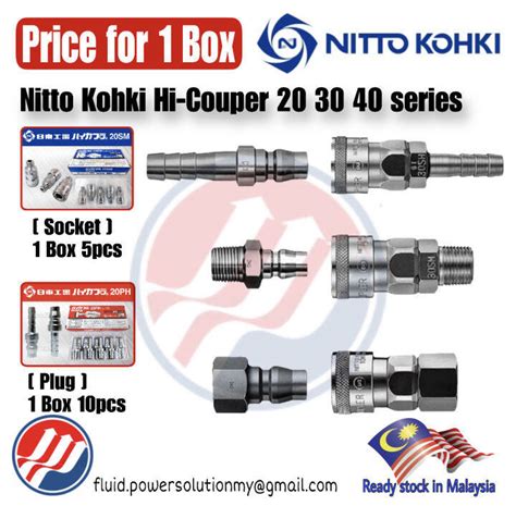 Box Nitto Kohki Hi Cupla Hi Coupler Air Compressor Join Hi