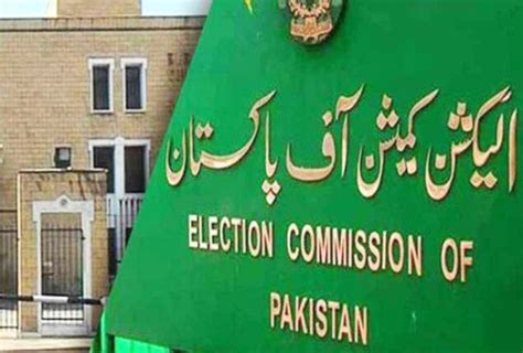 President Alvi S Letter ECP Summons Meeting