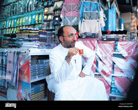 Saudi Arabia Jeddah Traditional Market Fotos Und Bildmaterial In