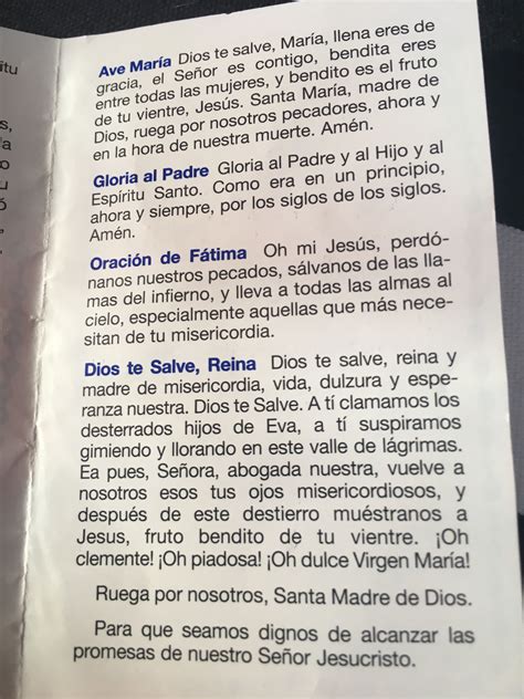 Ave Maria Gloria Al Padre Oración De Fatima Y Dios Te Salve Reina📿