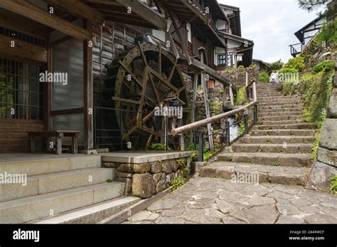 Magome Japan September 5 2016 Sreets Of Magome Historical Postal