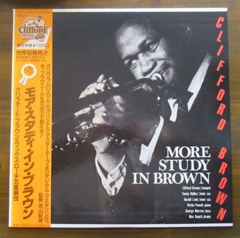 【目立った傷や汚れなし】jazz Lp帯・ライナー付き美盤clifford Brown More Study In Browna