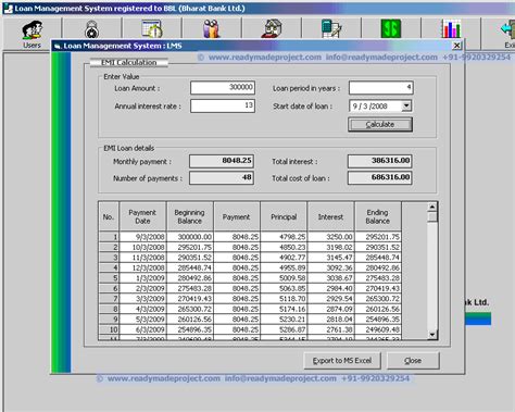 loan processing system vbnet sql server project synopsis