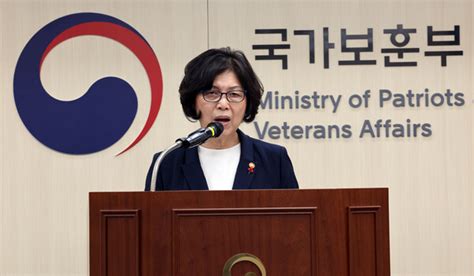 강정애 신임 보훈부 장관 “국가유공자 보상·지원 대폭 개선하겠다”