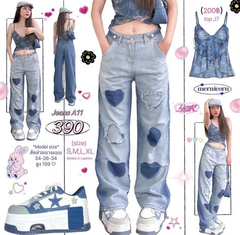 ⅈꪀડ𝕥ꪖᧁ𝕣ꪖꪑ | Ropa, Ropa de moda, Ropa koreana