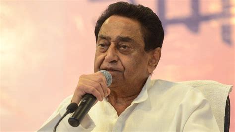 Kamal Nath Slams State Govt Says Mp Has Become Scam Corruption State