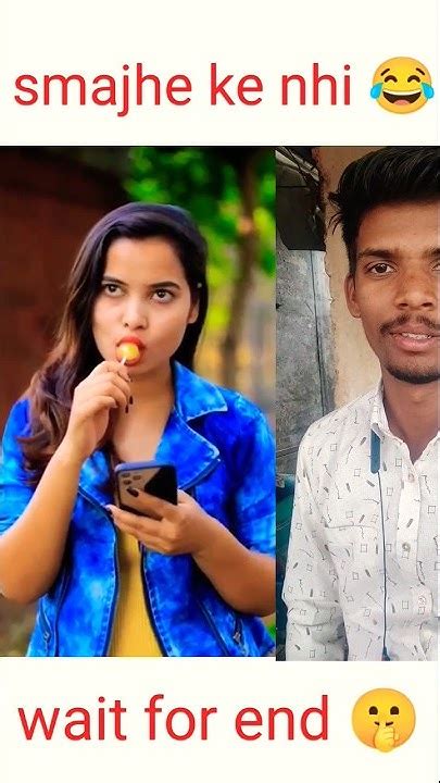 Pyari Samjh Gyi 🤣🤫 Reaction Viralvideo Tiktok Shorts Trending Funnyvideo Youtube