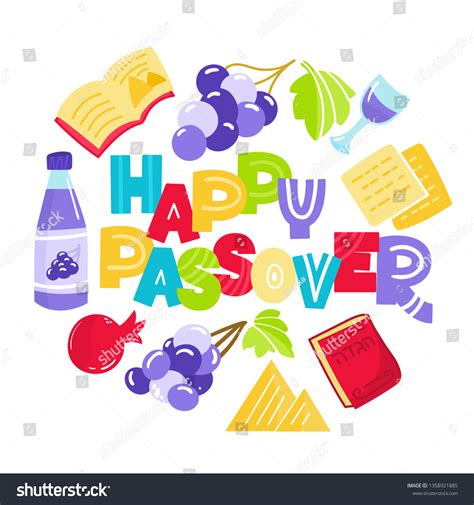 Passover Greeting Card Jewish Holiday Pesach Stock Vector Royalty Free 1358921885 Shutterstock