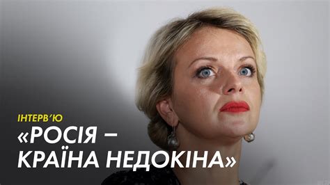 Не вірю в примирення в найближчі два три покоління Ірма Вітовська Інтерв ю Youtube