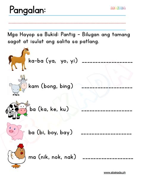 Pantig Worksheets For Grade 1