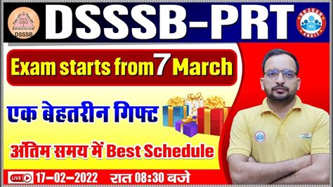 DSSSB PRT 2022 DSSSB PRT Exam Date DSSSB PRT Free Classes DSSSB PRT