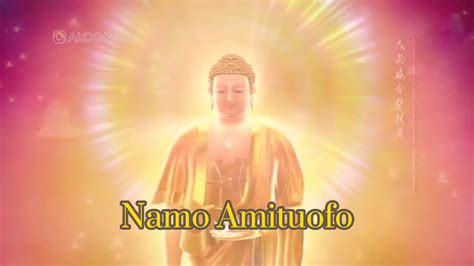 Amitabha Recitation Namo Amituofo Mid Paced 3mins 南无阿弥陀佛圣号六字