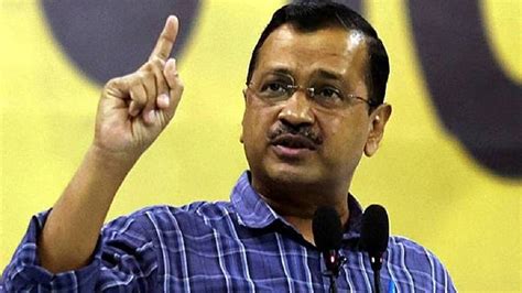 मुख्यमंत्री केजरीवाल अटकेत दिल्ली सरकारचं काय होणार आप नेत्यांनी केलं स्पष्ट Chief Minister