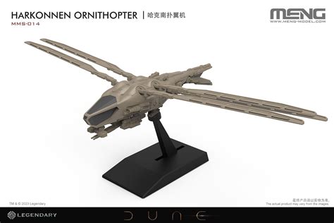 DUNE Harkonnen Ornithopter HLJ