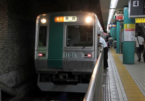 京都市交通局10系電車 1101 近鉄奈良駅 鉄道フォト・写真 By Yoshi＠lc5820さん レイルラボraillab