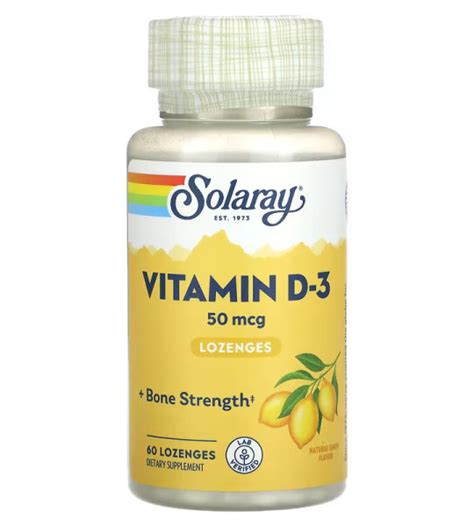 Solaray Vitamin D-3 50 mcg LOZENGES (60 капс) купить витамин д в Киеве ...