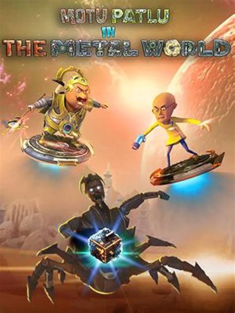 Motu Patlu In The Metal World TV Movie 2023 IMDb