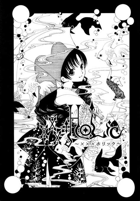 Chapter 82 Xxxholic Wiki Fandom