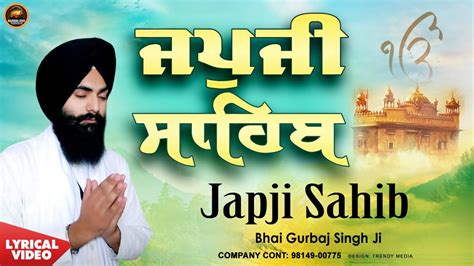 New Path Japji Sahib Path Japji Sahib Bhai Gurbaj Singh