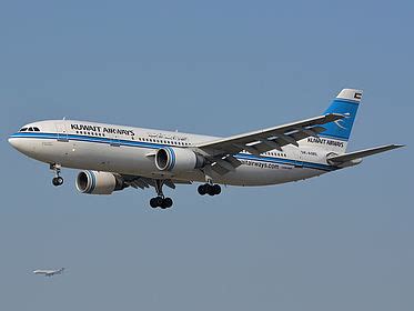 K Ame Kuwait Airways Airbus A B R