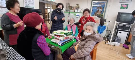 보도자료 만수2동 경로당 8곳에 사랑의 쌀 전달 내용 남동구청소식과 알림남동소식