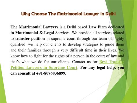 Ppt Divorce Case Transfer The Matrimonial Lawyers Powerpoint