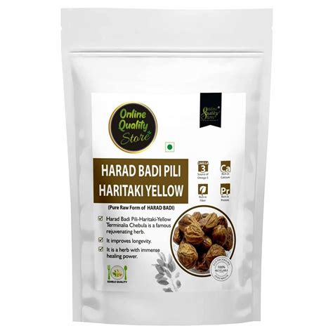 Terminalia Chebula Solid Online Quality Store Harad Badi Pili Haritaki