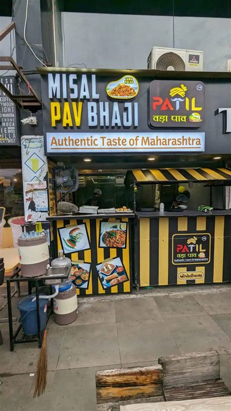 Patil Vadapav Misal Pav Bhaji Feet Ring Road Rajkot Zomato