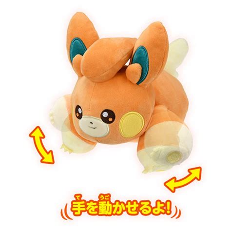 Plush Pawmi Play Pokémon Meccha Japan