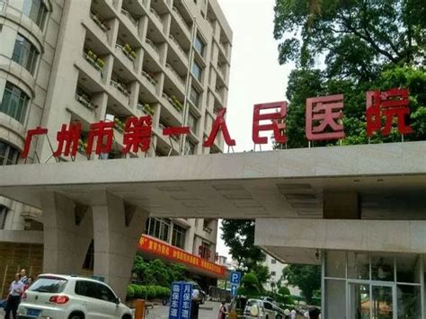 超大规划！广州要建十几家新医院！南沙一口气建四家！都是三甲医院！建设