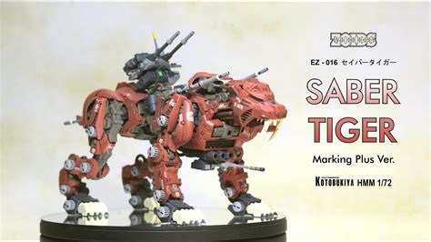 Zoids Saber Tiger Marking Plus Ver Hmm 172 Kotobukiya Painted