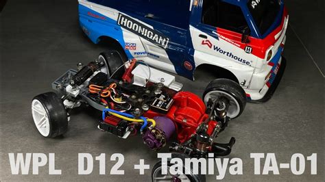 WPL D12 Half Cut 25 Years Old Tamiya TA 01 Custom RC Drift Build YouTube