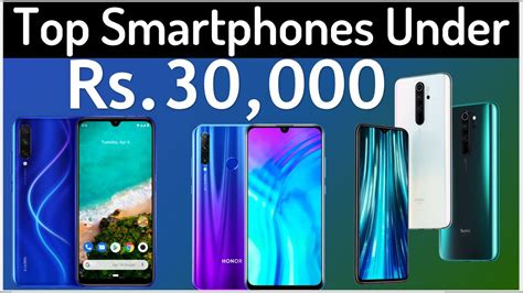 Top Mobile Phone Under In Nepal Under Smartphone In