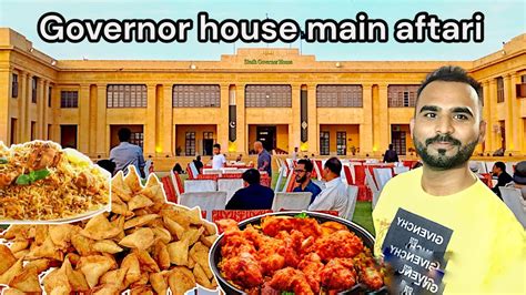 Iftari Party By Governor Sindh Kamran Tessori At Governor House For