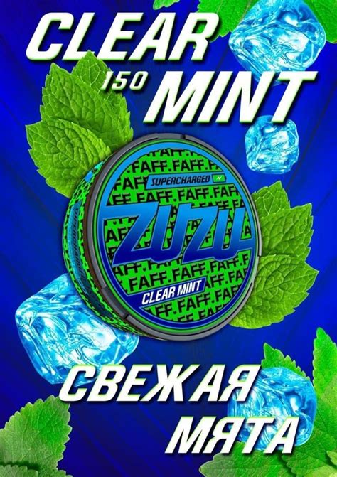 КУПИТЬ СНЮС ОПТ | РОЗНИЦА 2024 | ВКонтакте