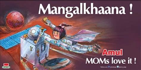 Best Amul Ads Over The Years (5) - The Best of Indian Pop Culture ...