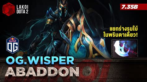 Abaddon B Og Wisper