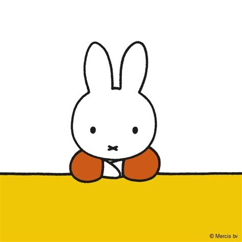 Miffy On Twitter Want To Hear All About The Latest Miffy News