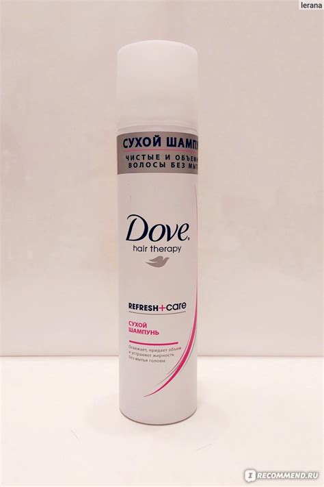 Сухой шампунь Dove Refresh+Care Invigorating Dry Shampoo - «Сухой ...