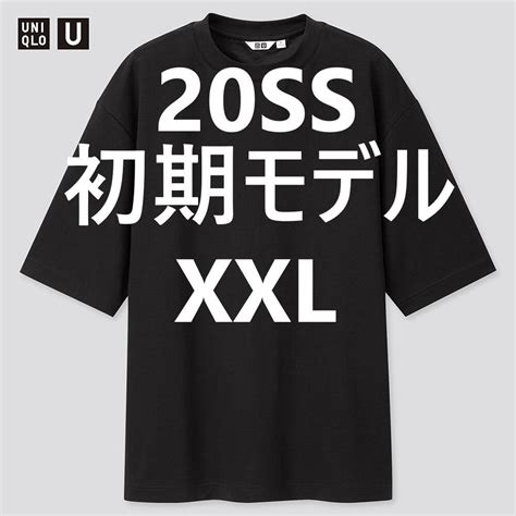 2枚セット 2020初期 エアリズムコットンオーバーサイズt Xxl ユニクロu By メルカリ