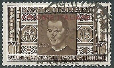 Emissioni Generali Usato Dante Cent Rb Ebay