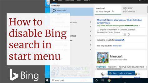 How To Disable Bing Search In Windows Start Menu Youtube